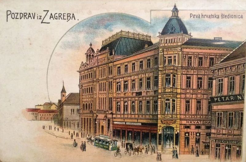 Prva hrvatska štedionica prije1904. godine. Ilica. Razglednica